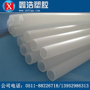 pp管焊接后檢測(cè)事項(xiàng) pp管焊接后檢測(cè)事項(xiàng)