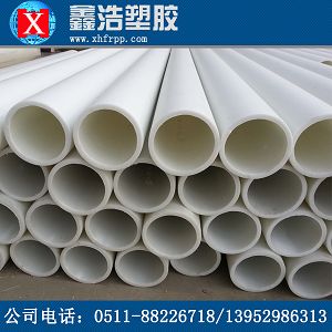 高聚物pp管復(fù)合共擠出技術(shù)的概述 高聚物pp管復(fù)合共擠出技術(shù)的概述