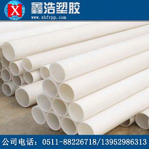 關(guān)于pp管原材料改性的工藝探索 關(guān)于pp管原材料改性的工藝探索