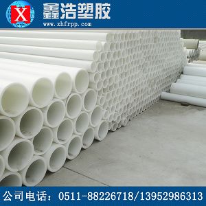 關于frpp管在燒堿電解工序中的應用 關于frpp管在燒堿電解工序中的應用