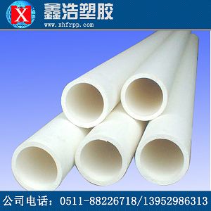 關于冷熱水輸送用途的pp管道系統(tǒng) 關于冷熱水輸送用途的pp管道系統(tǒng)