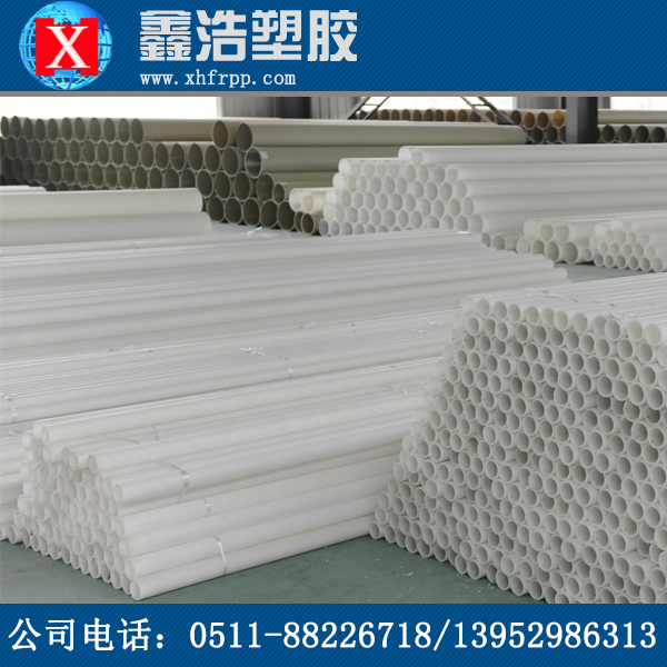 教您如何檢驗(yàn)pp管焊接質(zhì)量 教您如何檢驗(yàn)pp管焊接質(zhì)量