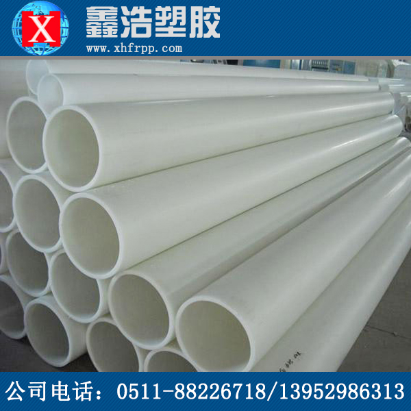 關(guān)于pp管改性技術(shù)的演變 關(guān)于pp管改性技術(shù)的演變