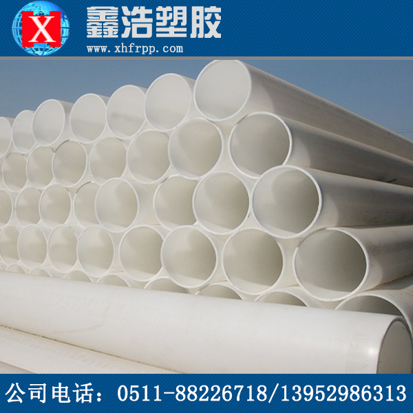 pp管產(chǎn)品圖片 pp管產(chǎn)品圖片