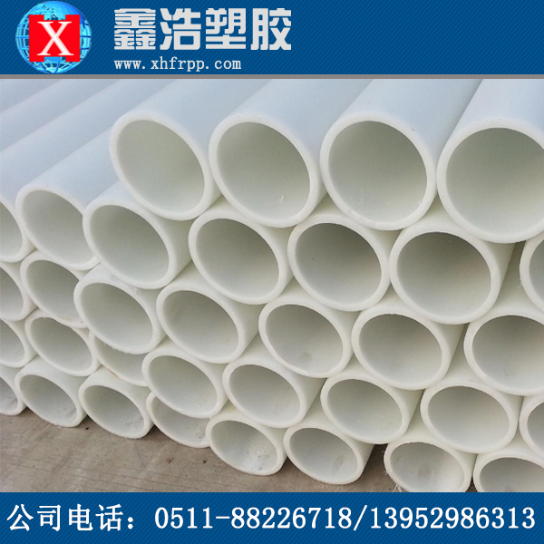 pp管材具備哪些優(yōu)點？