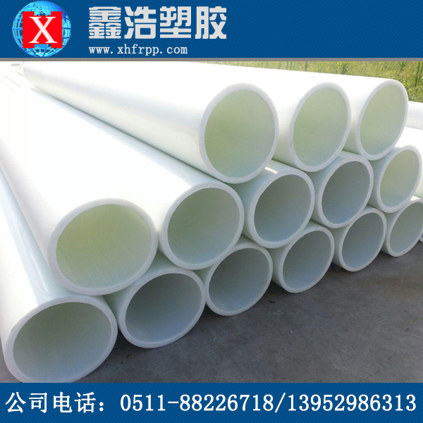 增強(qiáng)聚丙烯frpp管的應(yīng)用優(yōu)勢(shì) 增強(qiáng)聚丙烯frpp管的應(yīng)用優(yōu)勢(shì)