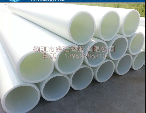 鑫浩塑膠淺談什么是frp復(fù)合pp管道？