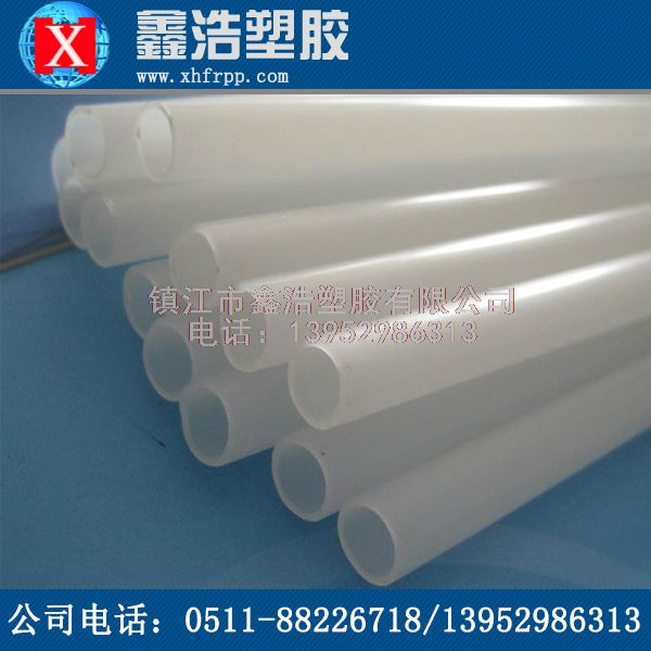 【果斷收藏】不得不知關(guān)于FRPP管抗腐蝕性的最大特點！