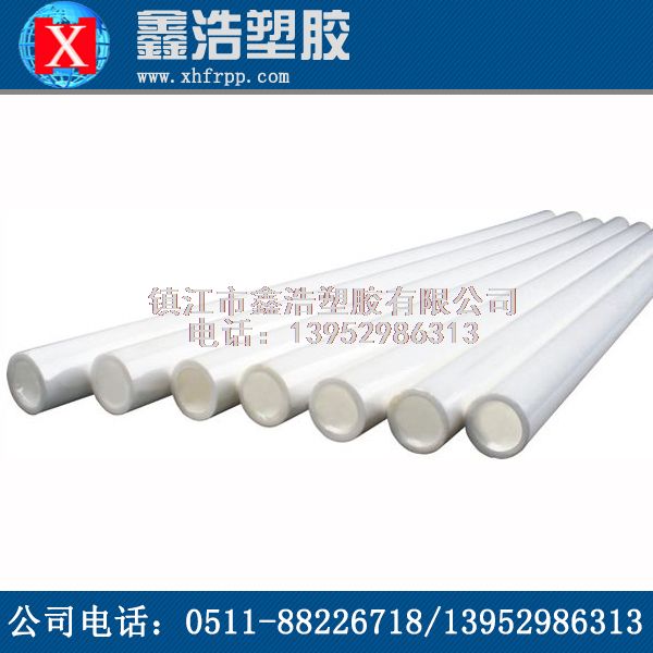 【馬上收藏】FRPP管后期出現(xiàn)故障的常見解決方法！