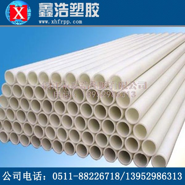 不正確的應(yīng)用對(duì)PP管道質(zhì)量的影響！