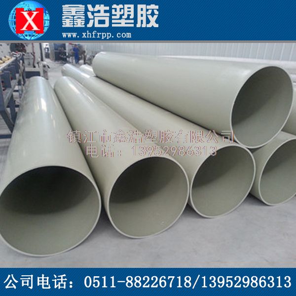 PPH管的機械加工技巧以及施工性能！