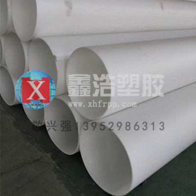 帶你了解！PP管的最常用的銜接辦法！