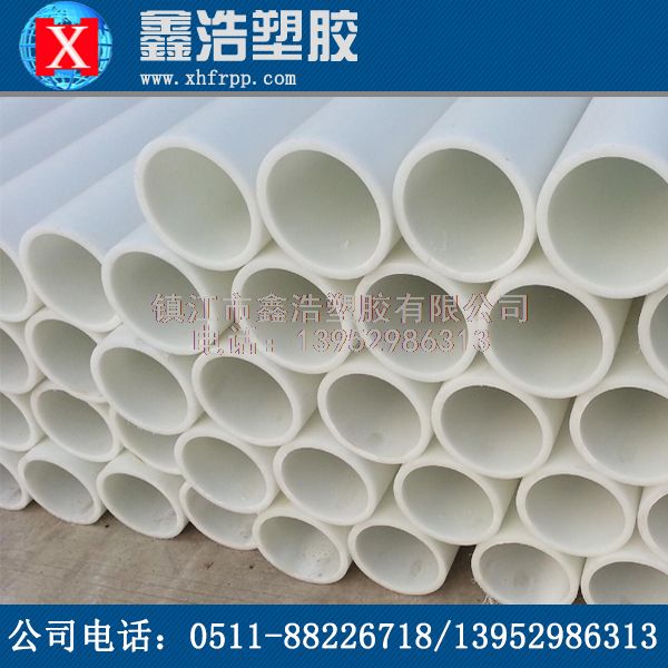 PP管的安裝組件功能的詳細介紹！漲知識！