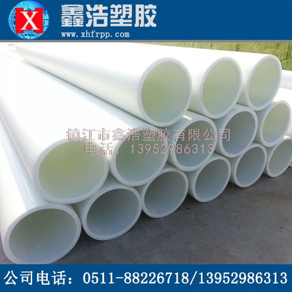 帶你了解FRPP管在行業(yè)中砌筑質(zhì)量優(yōu)勢！