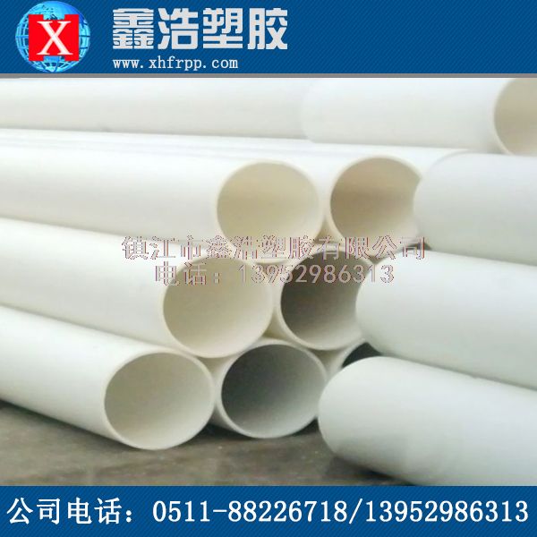 PP管的詳細(xì)工作原理！馬上了解！