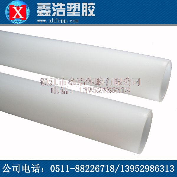 PVDF管的檢查質(zhì)量好壞的關(guān)鍵步驟！果斷收藏！