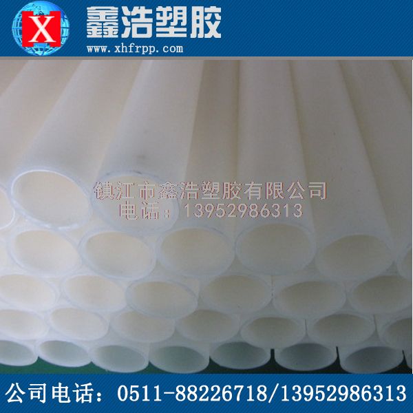 帶你了解PVDF管新的法蘭連接形式！