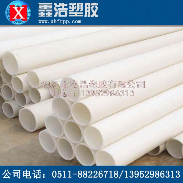 關(guān)于PP管質(zhì)量辨別好壞的技巧！馬上分享！